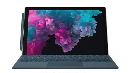 宜春从 Mac 切换到 Microsoft Surface